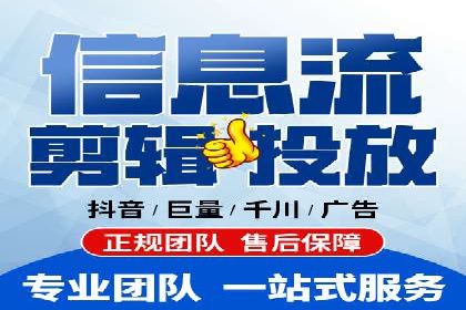 案例分析：SEM账户如何提升转化率